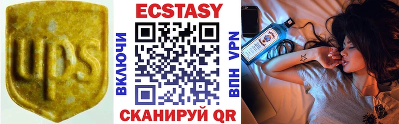 kraken рабочий сайт  Приморско-Ахтарск  Экстази таблы 
