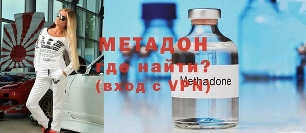 ПСИЛОЦИБИНОВЫЕ ГРИБЫ Аркадак
