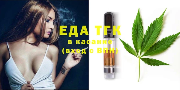 кокаин перу Арсеньев