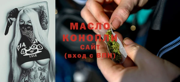 ПСИЛОЦИБИНОВЫЕ ГРИБЫ Аркадак