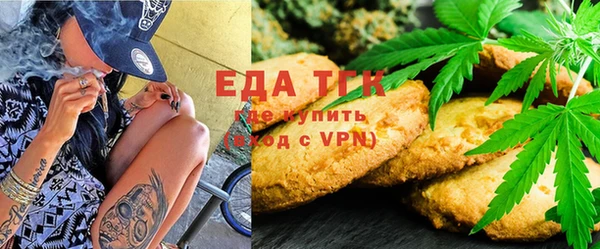 ПСИЛОЦИБИНОВЫЕ ГРИБЫ Аркадак