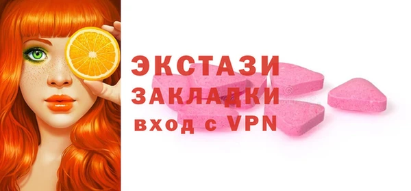 кокаин перу Арсеньев