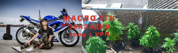 кокаин перу Арсеньев