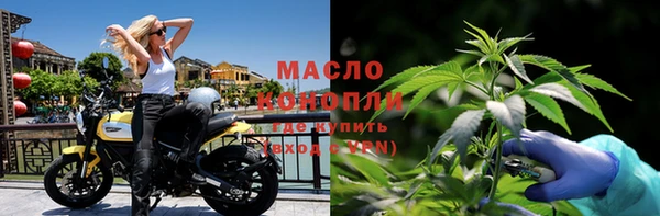 кокаин перу Арсеньев