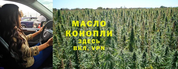 кокаин перу Арсеньев